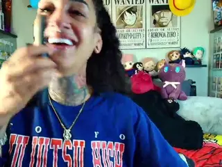 Ari The Don's Live Sex Cam Show