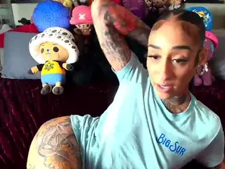 Ari The Don's Live Sex Cam Show