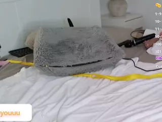 EmmaBum's Live Sex Cam Show