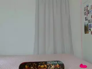 Mocha Kaia's Live Sex Cam Show