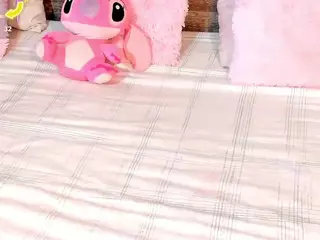 Aria Peach's Live Sex Cam Show