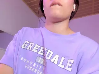 Amaia's Live Sex Cam Show