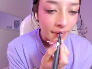 Amaia's Live Sex Cam Show