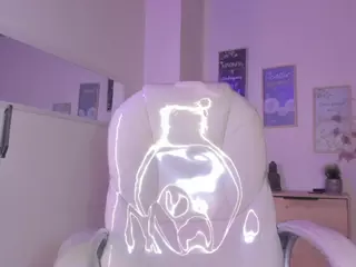 Amaia's Live Sex Cam Show