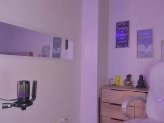 Amaia's Live Sex Cam Show