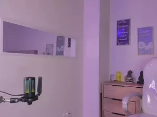 Amaia's Live Sex Cam Show