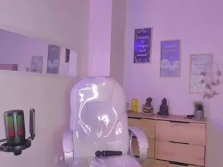 Amaia's Live Sex Cam Show