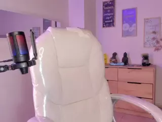 Amaia's Live Sex Cam Show