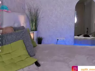 Kira's Live Sex Cam Show