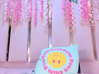 Ali Sweet's Live Sex Cam Show