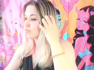 SweetBeee's Live Sex Cam Show