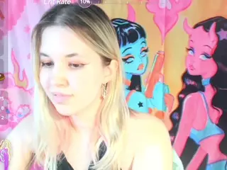 SweetBeee's Live Sex Cam Show