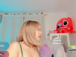 yellowranger1's Live Sex Cam Show
