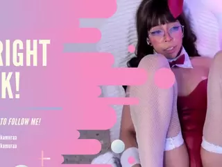 Emma nakamura's Live Sex Cam Show