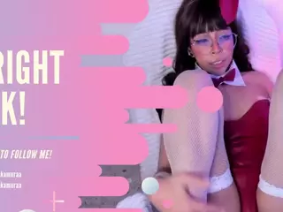 Emma nakamura's Live Sex Cam Show