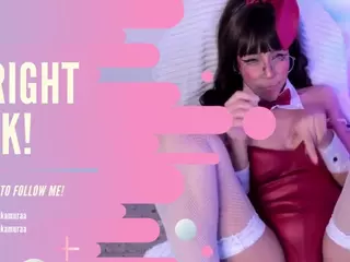 Emma nakamura's Live Sex Cam Show