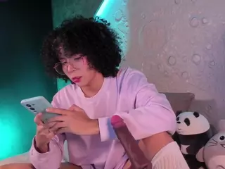 Emma nakamura's Live Sex Cam Show