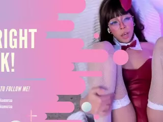 Emma nakamura's Live Sex Cam Show