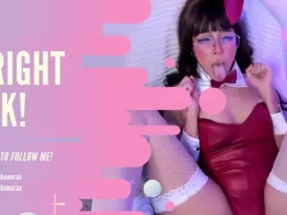 Emma nakamura's Live Sex Cam Show