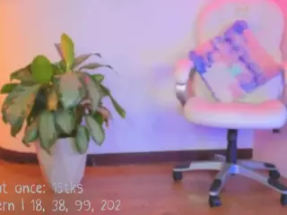 Lia Cox's Live Sex Cam Show