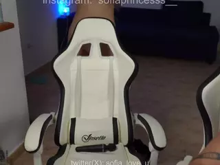 uniquesofiia's Live Sex Cam Show