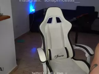 uniquesofiia's Live Sex Cam Show