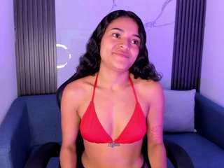 Ariianagrey