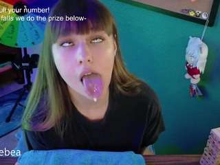 Live cam show with SaveTheBea
