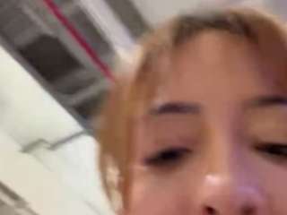 Selene Cano