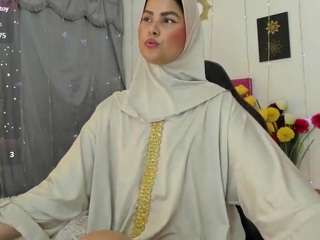 Aishaamin
