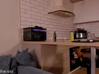 Cyleoerga's Live Sex Cam Show