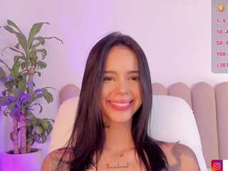Valentina Vega