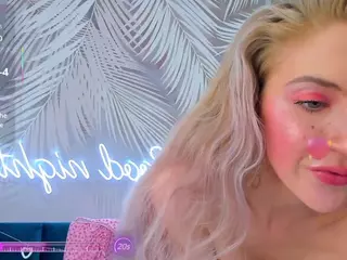 EmillyHart's Live Sex Cam Show