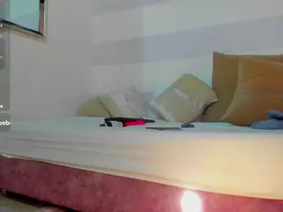 amina-west's Live Sex Cam Show