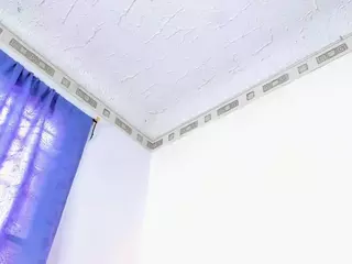 Nahia's Live Sex Cam Show