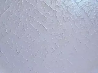 Nahia's Live Sex Cam Show