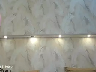 Ruth's Live Sex Cam Show