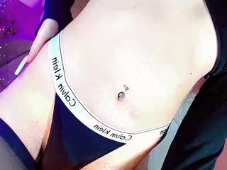 Evaamooree
