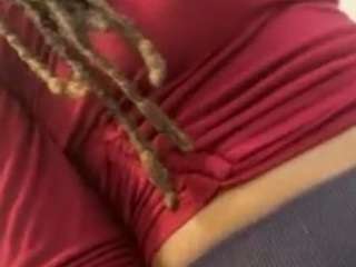 Exotica