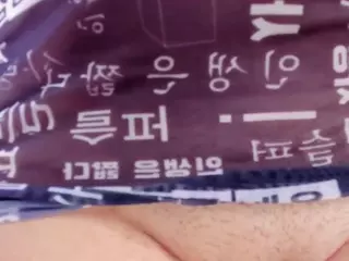 Kate's Live Sex Cam Show