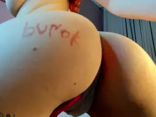 Emily's Live Sex Cam Show
