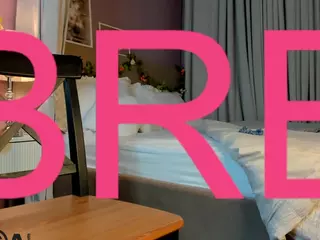 Emily's Live Sex Cam Show