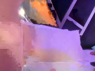 Nahid-Jaziri's Live Sex Cam Show