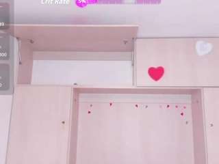Live cam show with TRISHA