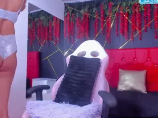 AliceDuboiss's Live Sex Cam Show