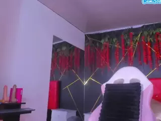 AliceDuboiss's Live Sex Cam Show