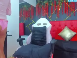 AliceDuboiss's Live Sex Cam Show