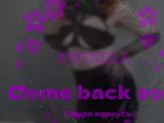 Kwiinela's Live Sex Cam Show