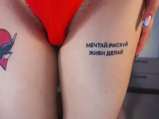 Mia and Elfy's Live Sex Cam Show