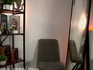 ElviaChapel's Live Sex Cam Show